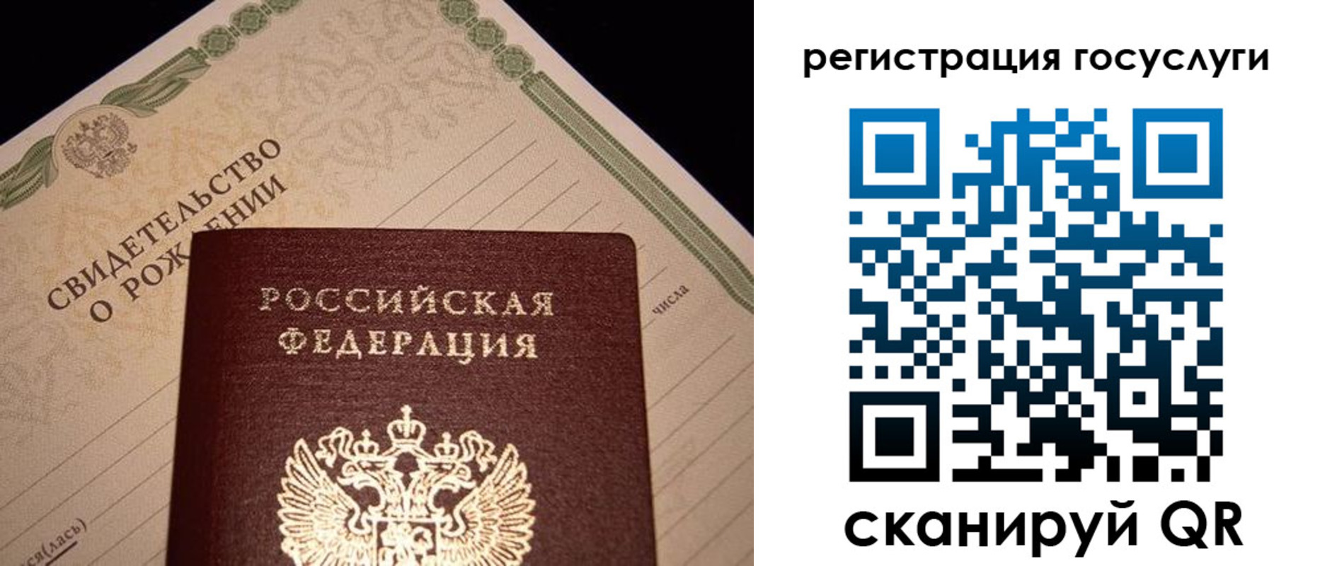 прописка от собственника в Кирово-Чепецке